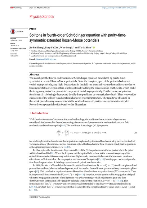 Solitons in fourth order Schrödinger equation with parity time