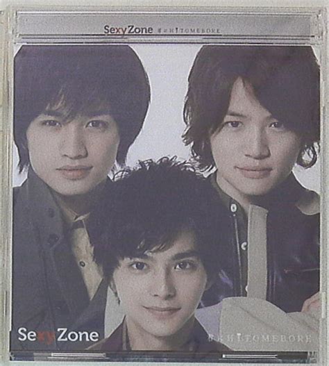 Sexy Zone Hitomebore D Cd Dvd Usa