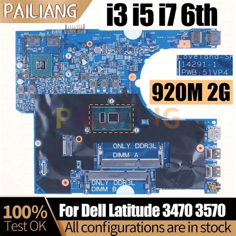 For Dell Latitude Notebook Mainboard I I I Th