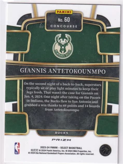 PANINI 2023 24 SELECCIONE NBA N º 60 Giannis Antetokounmpo Naranja