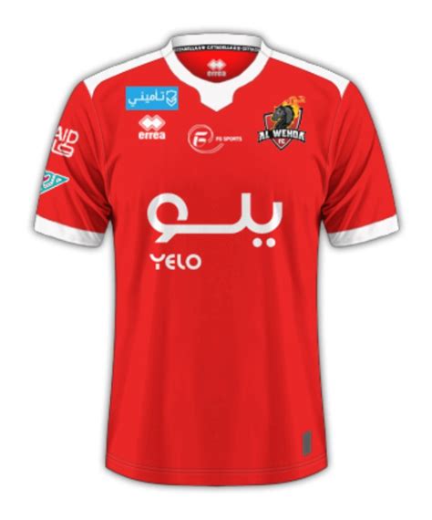 Al Wehda FC 2022 23 Kits