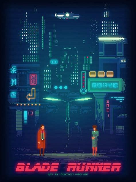 Blade Runner Pixel Art Poster Etsy Blade Runner Pixel Art