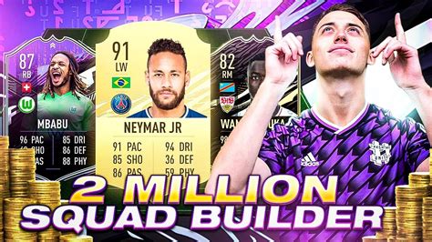 INSANE 2 MILLION COIN PRO FIFA PLAYER SQUAD BUILDER FIFA 21 ULTIMATE