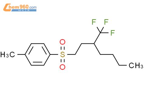 Benzene Methyl Trifluoromethyl Heptyl Sulfonyl