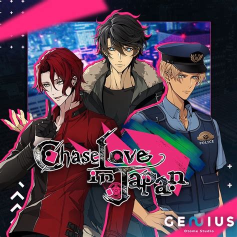 Chase Love In Japan CapiOra