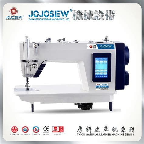 Jojosew Js 2020ac 2020 Touch Screen Single Step Pattern Computerized