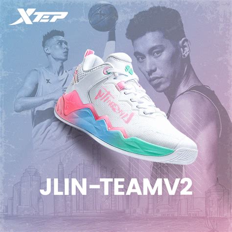 Xtep Jlin Teamv2 Basketball Shoes For Men Shopee Philippines