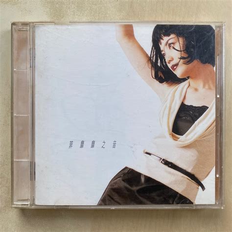 Cd丨王菲 菲靡靡之音 Faye Wong My Faye Valit 日本版 興趣及遊戲 音樂、樂器 And 配件 音樂與媒體