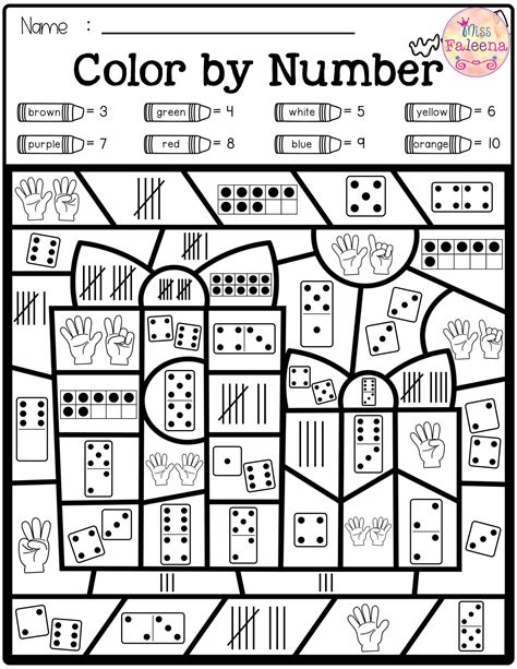 Math Color By Number Worksheets