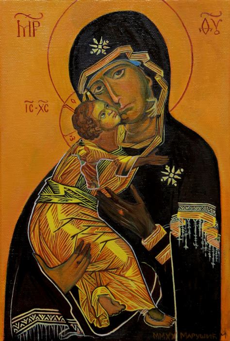 Virgin Mary Bogorodica X Cm Byzantine Orthodox Icon Oil On