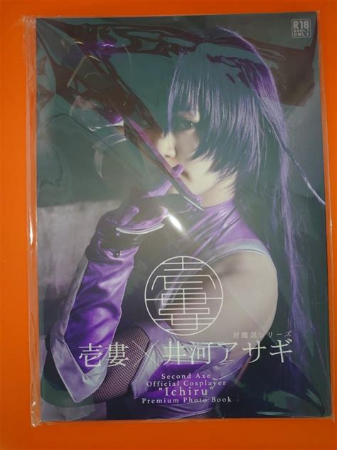 日版 Native Second AXE Hentai Action 對魔忍 井河淺蔥 PVC FIGURE 連特典 COSPLAY
