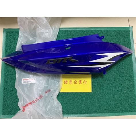 Yamaha 原廠 Gtr Aero 125 藍白 右側蓋 側蓋3 料號：17c Xf173 10 P6 蝦皮購物