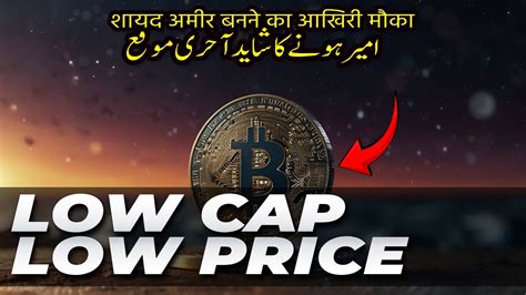 Low Cap Gaming Crypto Low Price Altcoin 10x Easily Possible Best