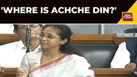 Supriya Sule Rakes Up Inflation And Manipur During No Trust Debate