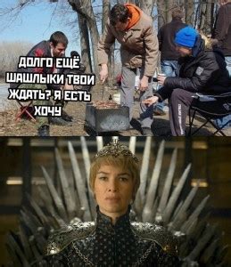 есть сер - Создать мем - Meme-arsenal.com