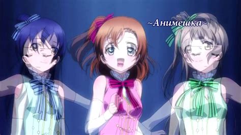 ~Анимешка~ - YouTube