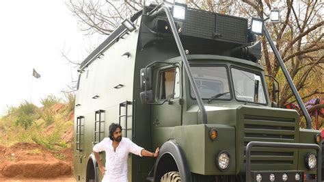 Pawan Kalyan Introduced His Election Campaign Van Named Varahi In The