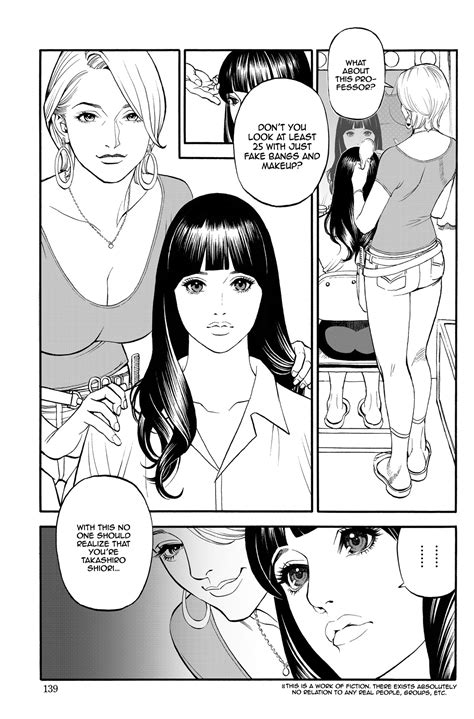 Read Izayoi Seishin Inwai Akajuutan Ch English Hentai Porns