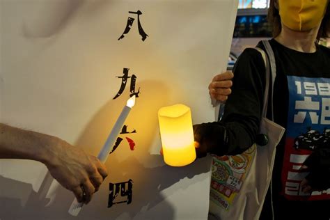 As 35th Tiananmen Square Anniversary Approaches Victims Families