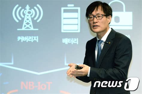 Nb Iot 분야 손 잡은 Kt Lg유플러스 뉴스1