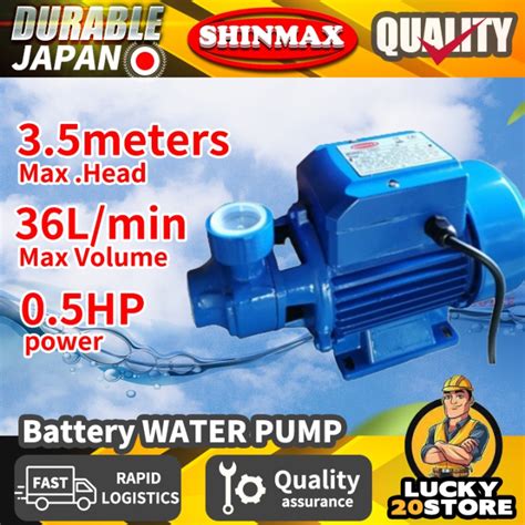 【shinmax】qb60 Jet Pump Motor Booster Electric Water Pump Self Priming