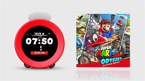 ニンテンドー：サウンドクロックalarmoを発売 Nintendo Sound Clock Alarmo Released 任天堂：發布聲音