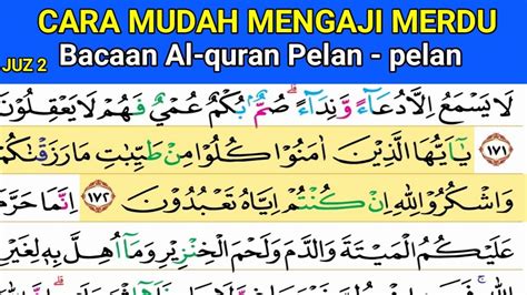 BELAJAR NGAJI AL QURAN PELAN PELAN SURAT AL BAQARAH NGAJI AL QURAN