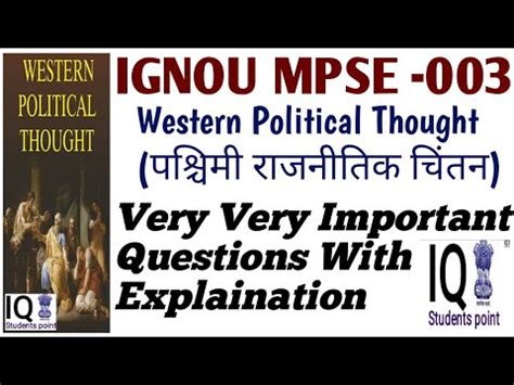 IGNOU MPSE 003 Western Political Thought पशचम रजनतक चतन