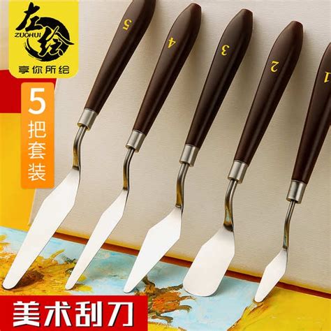 Jual Karpet Bulu Kamar Tidur Oil Painting Knife Set Acrylic Gouache