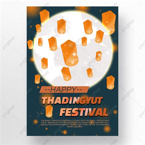 Thadingyut Png Vector Psd And Clipart With Transparent Background