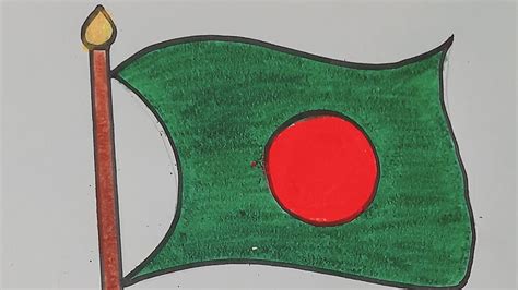 Bangladesh Flag Drawing 🇧🇩🇧🇩🇧🇩 Youtube