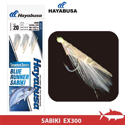 【搏漁所釣具】hayabusa Sabiki Ex300 魚皮勾 5包入 三門魚皮鉤 仕掛 船釣 蝦皮購物