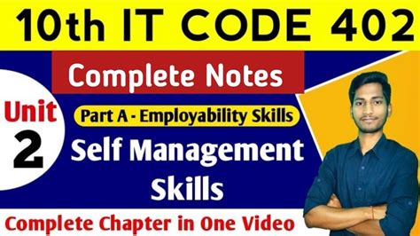 Self Management Skills Class 10 CODE 402 Employability Skills Class