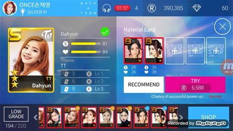 [superstar Jypnation] Twice Cards Tt Youtube