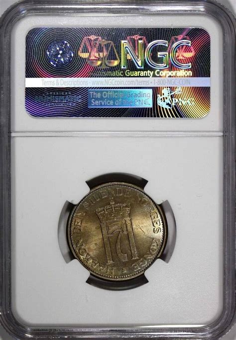 Krone Norway Haakon Vii Copper Nickel Ngc Ms No Center Hole Km