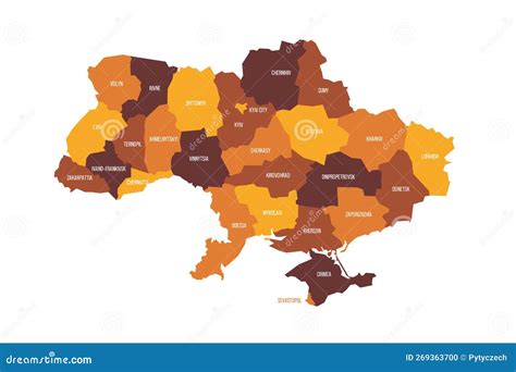 Ukraine Political Map Of Administrative Divisions Royalty Free Stock