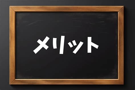 フリーランスは法人化したほうがいい？メリットデメリット、ベストなタイミングを解説！ 一人社長とフリーランスの虎の巻