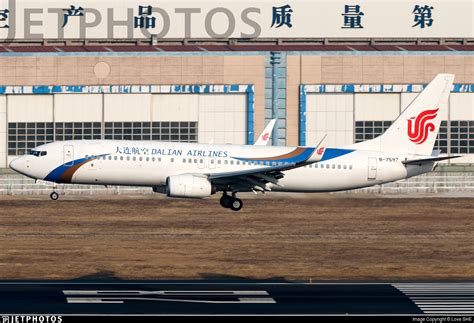 B 7597 Boeing 737 89L Dalian Airlines Love SHE JetPhotos