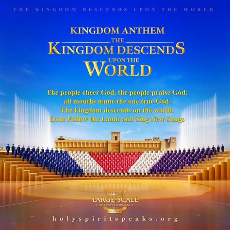 2019 Best Christian Worship Hymn The Kingdom Descends On The World