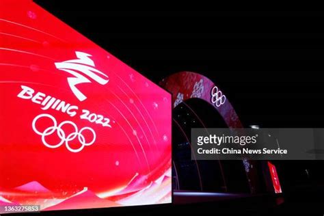 2022 Winter Olympics Beijing Photos And Premium High Res Pictures