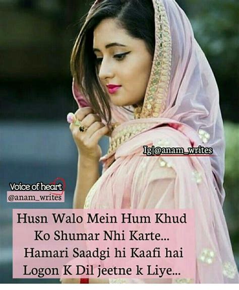 Anam Khan Funny Attitude Quotes Crazy Girl Quotes Girly Quotes