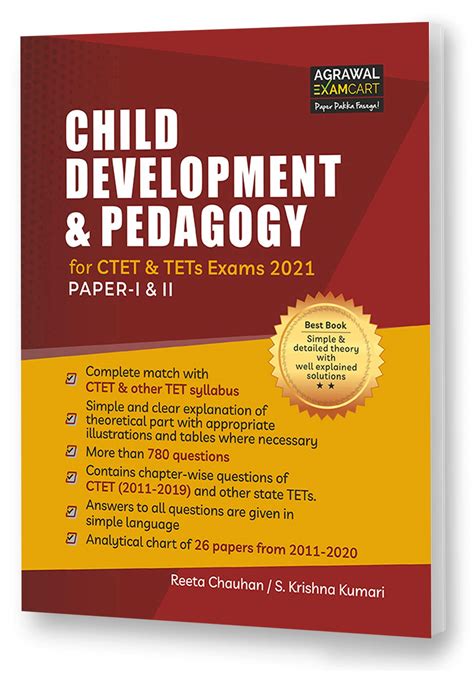 Ctet Child Development And Pedagogy Paper I And Iiclass 1 5 And 6 8