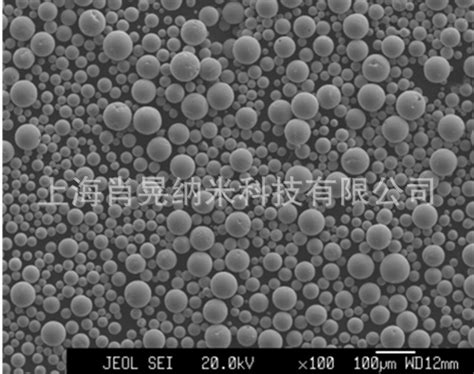 高纯纳米铌粉超细铌粉 微米单质金属铌粉3d打印球形铌粉 阿里巴巴