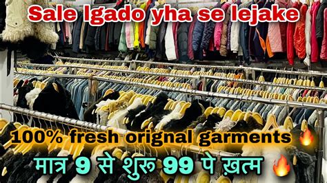 मात्र ₹9 में लेकर जाओ Fresh का माल।लूट लो Sasta Khareedo Sasta Becho🔥 9