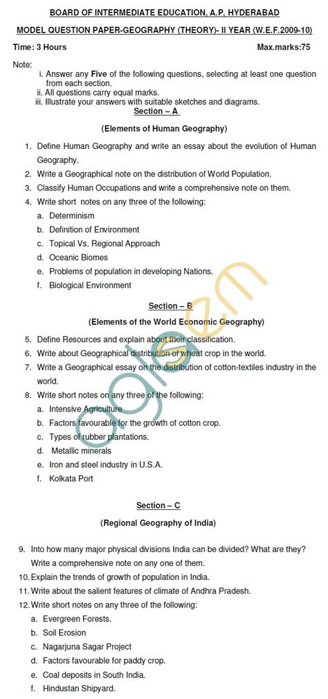 Ap Inter 2nd Year Model Paper Geography