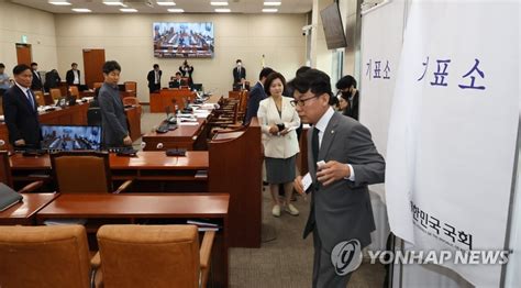 與 노란봉투법 직회부에 폭거野 돈봉투·김남국 국면전환용 연합뉴스