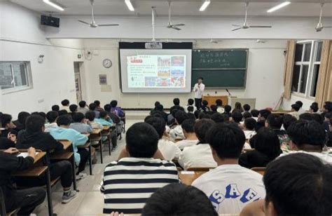 电子工程学院智能制造学院举办“迎评估、强学风”学霸讲堂活动