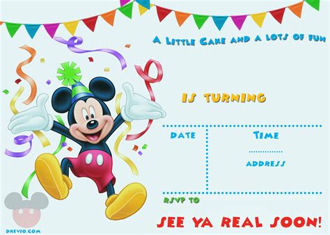 Mickey Mouse Clubhouse Free Printable Birthday Invitations