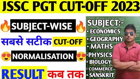 Jssc Pgt Expected Cut Off Jssc Pgt Result Update Today Jssc Pgt