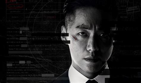 Upcoming Action Drama The Veil Starring Nam Goong Min Confirms